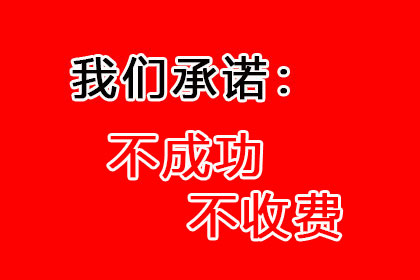 法院判决显威力，百万补偿款稳稳拿